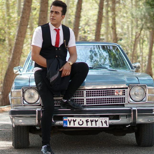 صابر سبزی یه رسن دو رسن